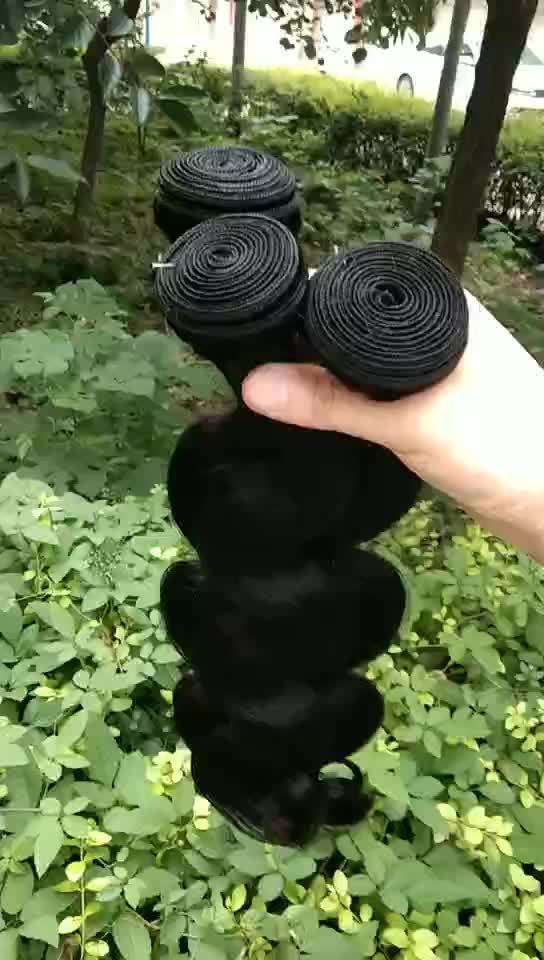 Bliss body wave bundle
